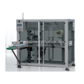 JN-480 Automatic Cellophane BOPP Overwrapping Packing Machine